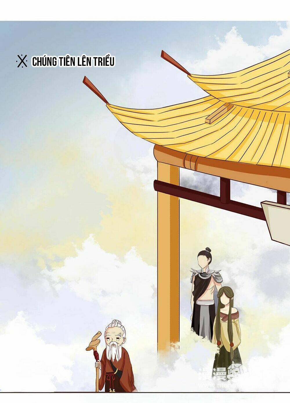 Đế Quân Không Biết Yêu: Chapter 2