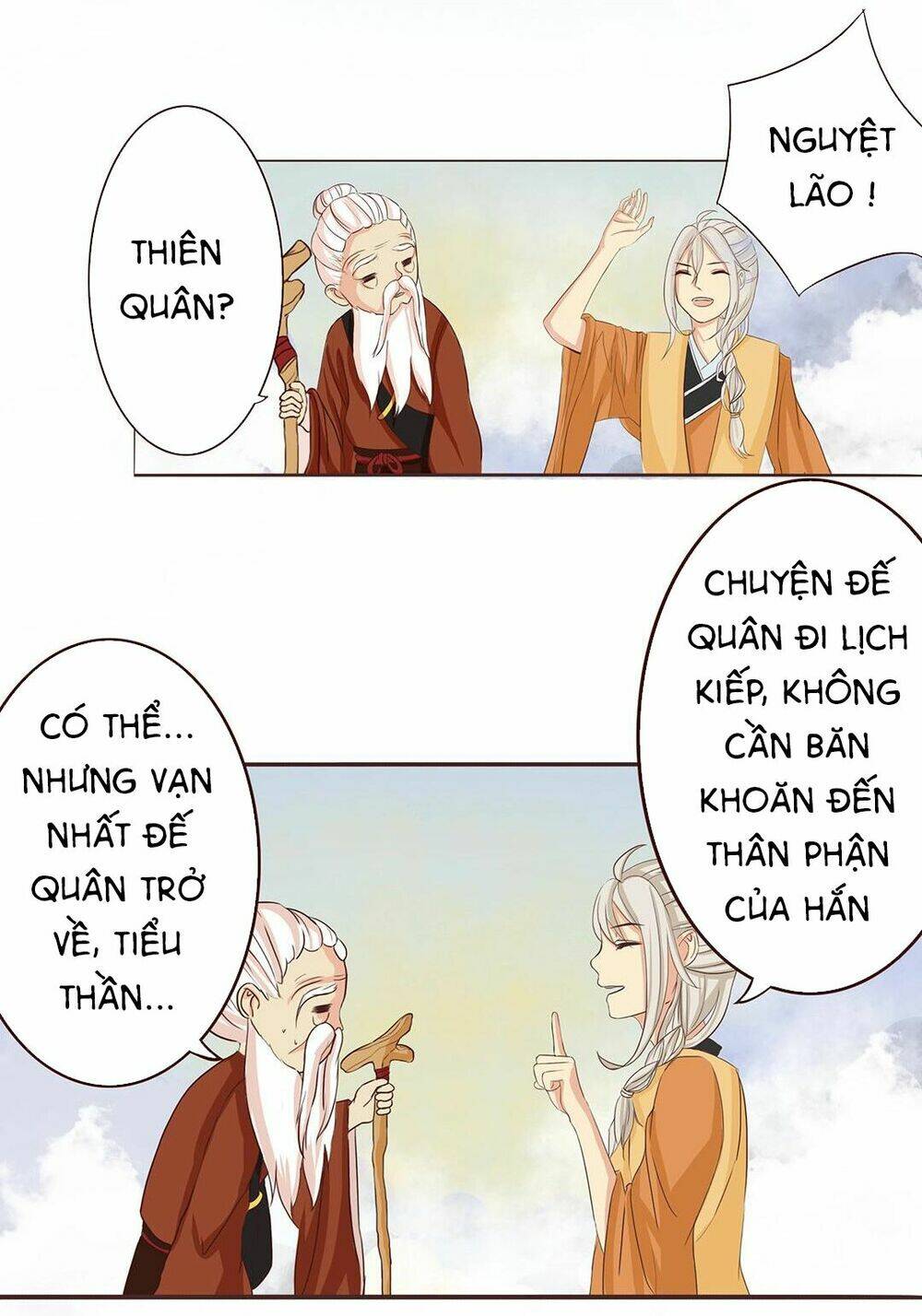 Đế Quân Không Biết Yêu: Chapter 2