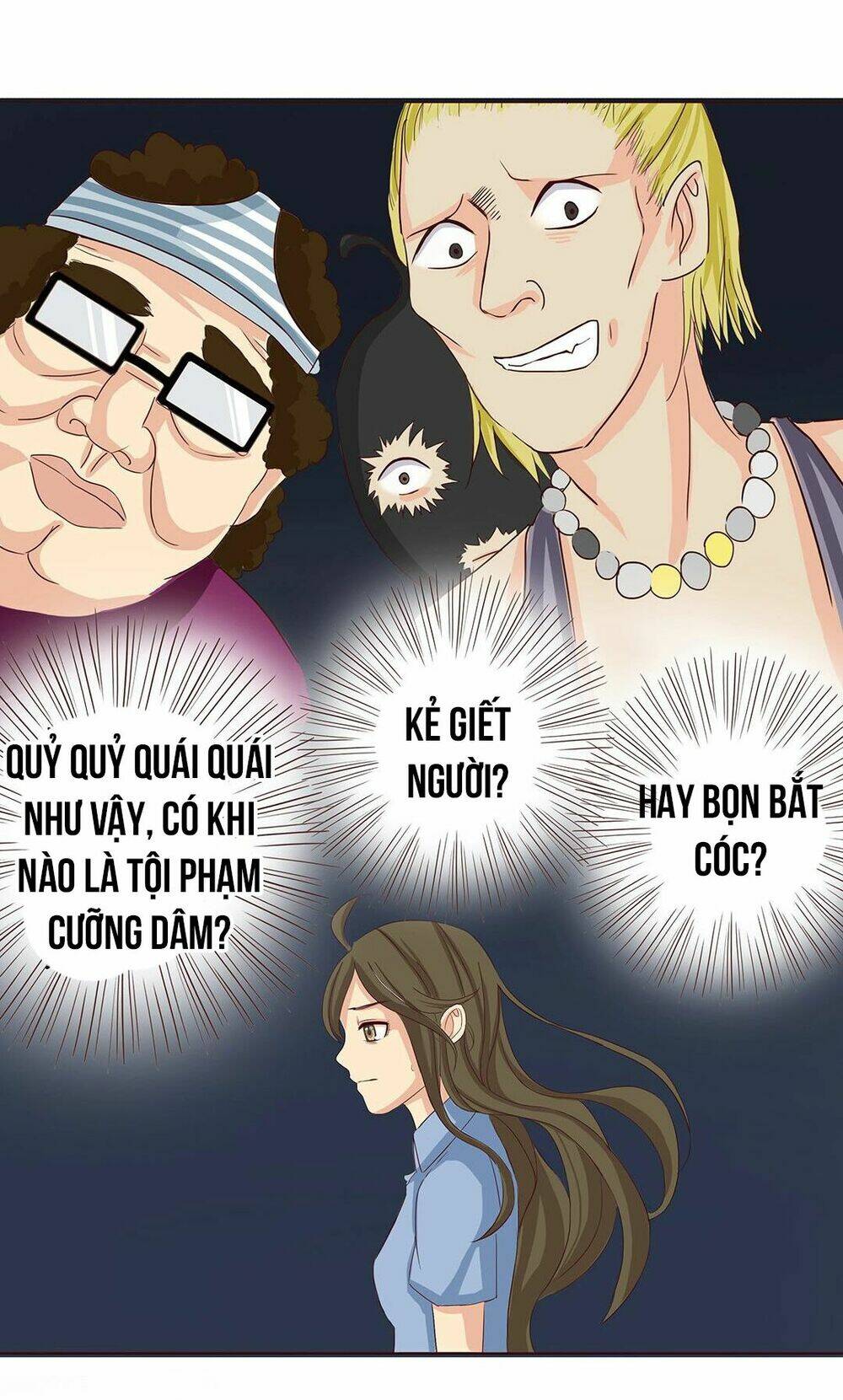 Đế Quân Không Biết Yêu: Chapter 2