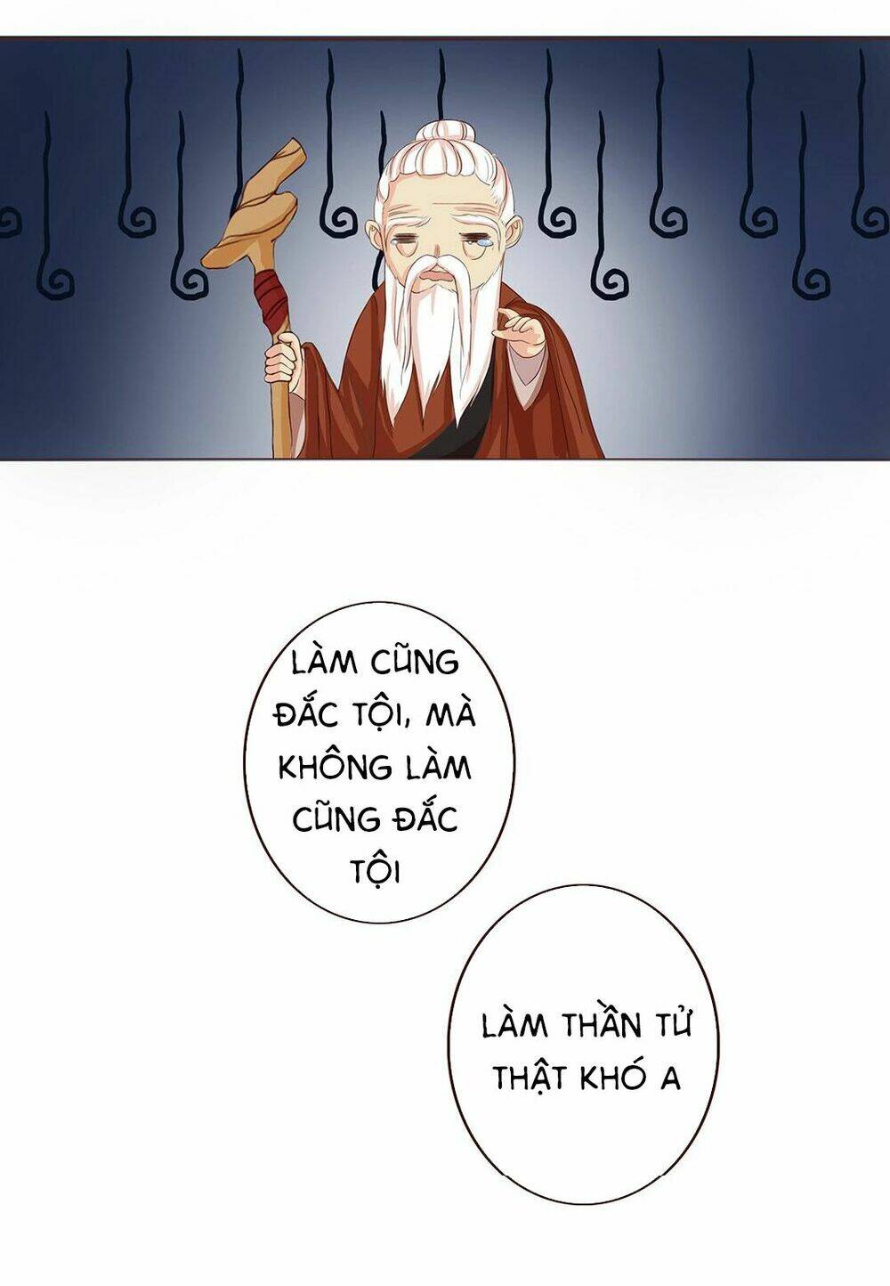 Đế Quân Không Biết Yêu: Chapter 2