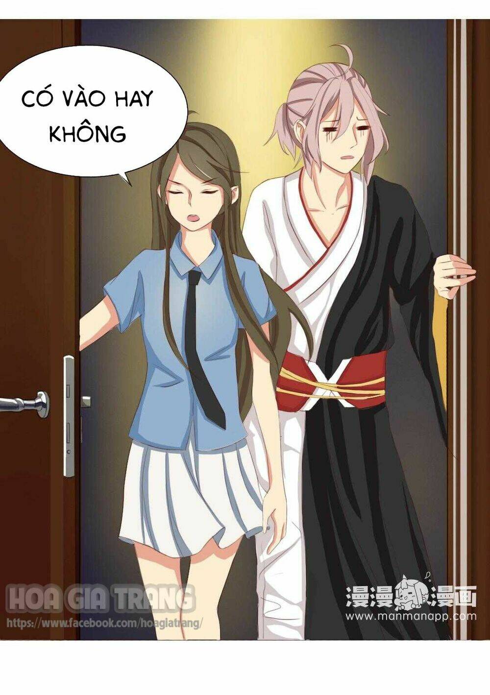 Đế Quân Không Biết Yêu: Chapter 4