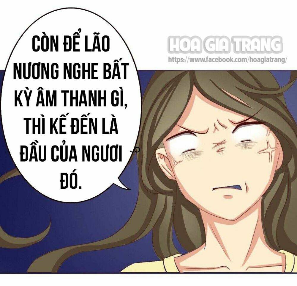 Đế Quân Không Biết Yêu: Chapter 4