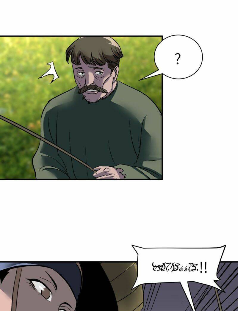 Đế Quốc Lê Man: Chapter 1