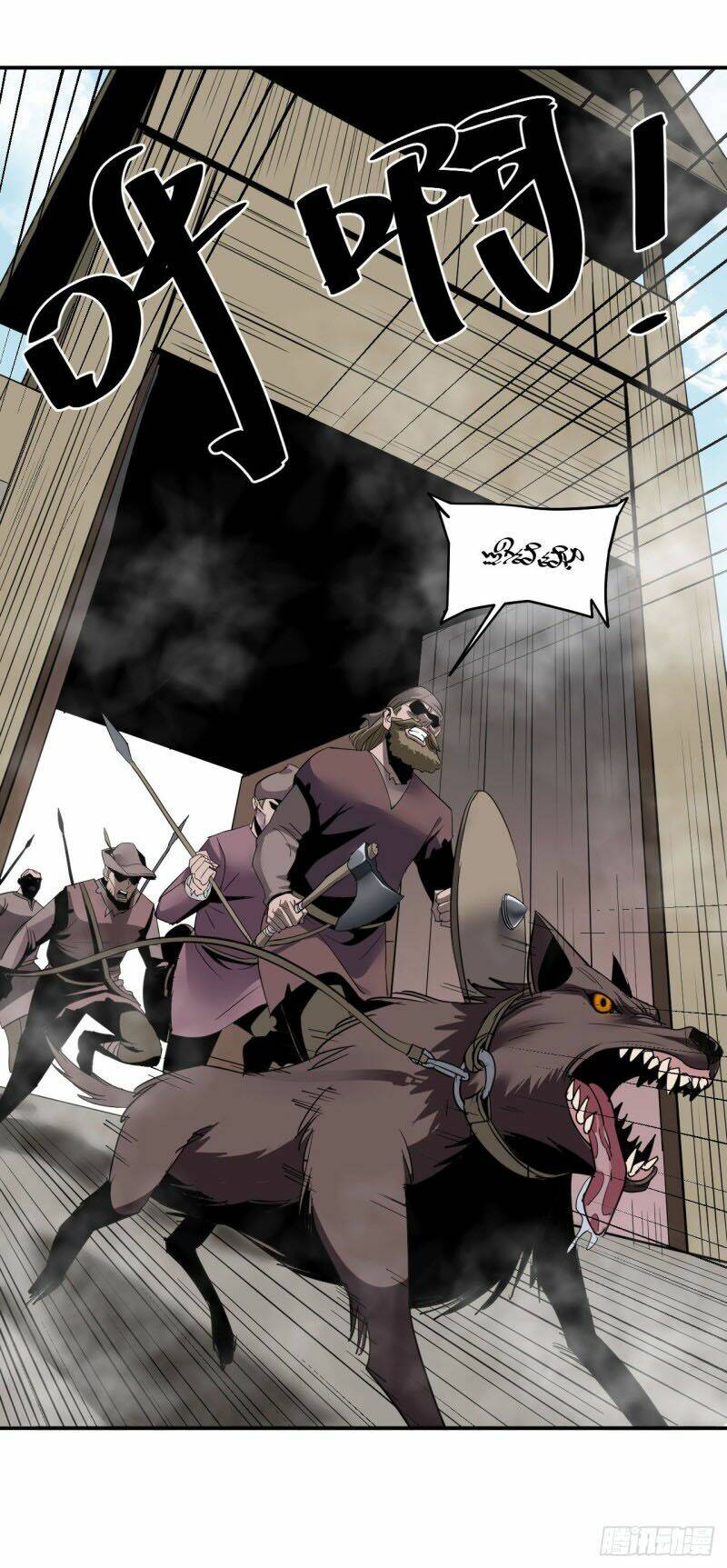 Đế Quốc Lê Man: Chapter 1
