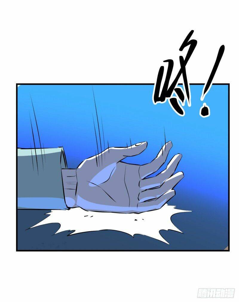 Đế Quốc Lê Man: Chapter 12