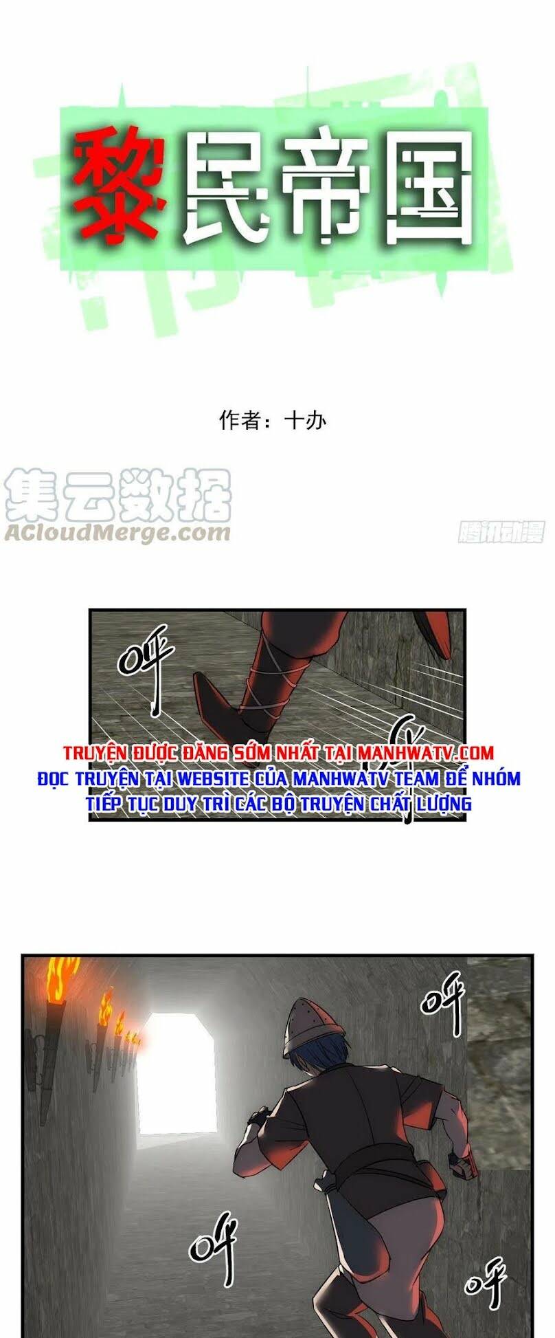Đế Quốc Lê Man: Chapter 18