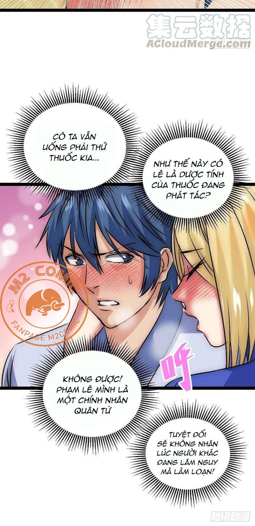 Đế Quốc Lê Man: Chapter 19
