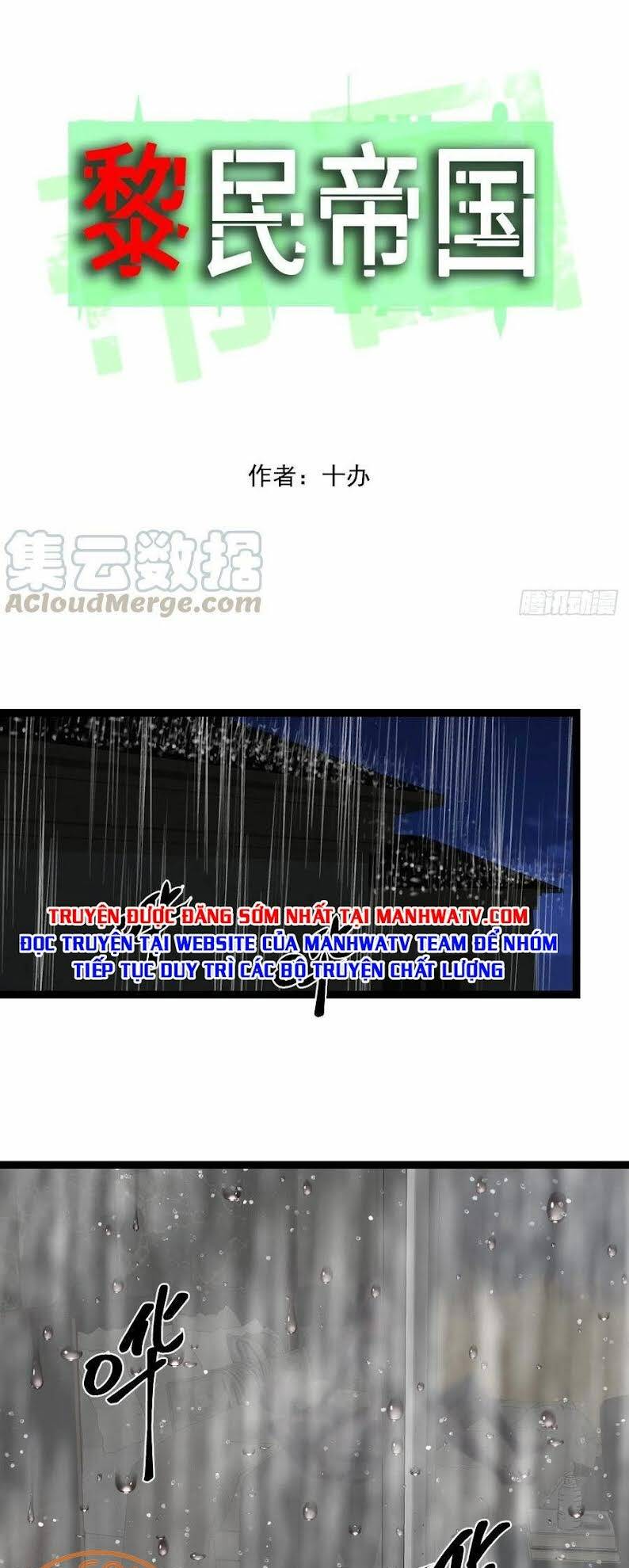 Đế Quốc Lê Man: Chapter 20