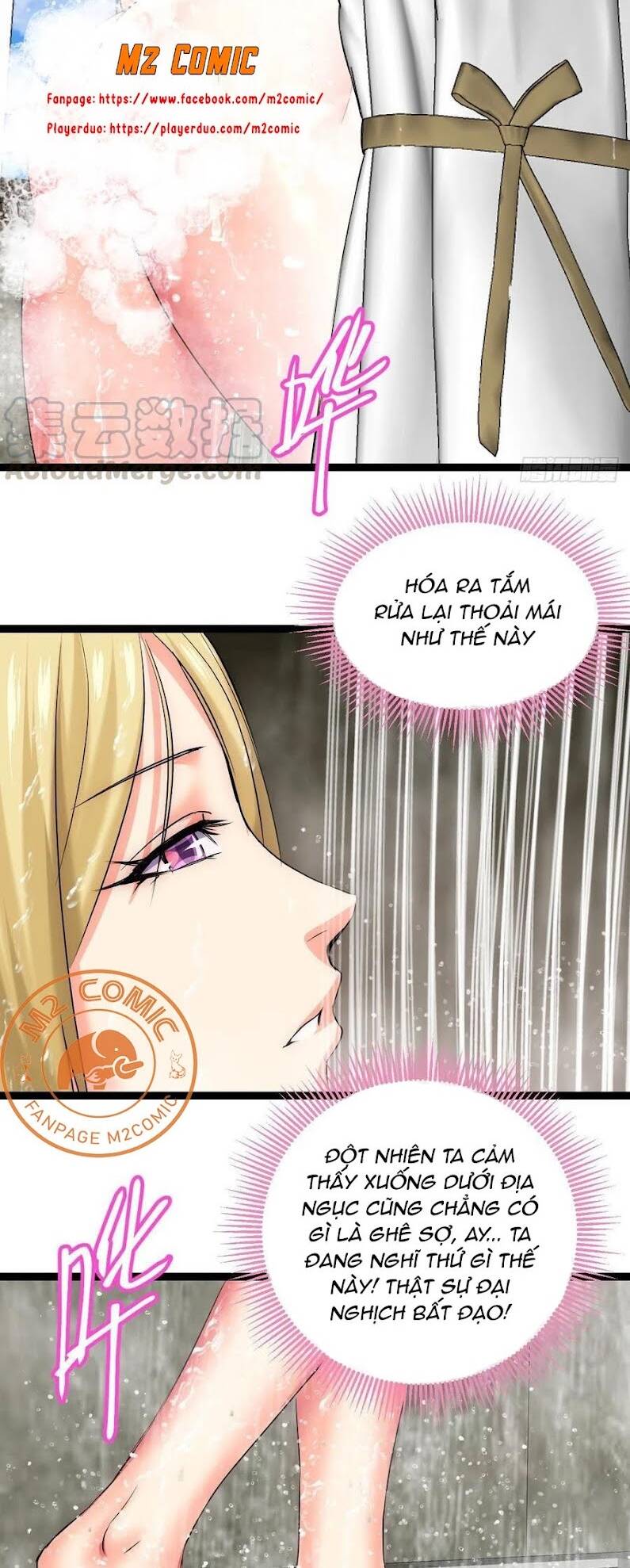 Đế Quốc Lê Man: Chapter 20