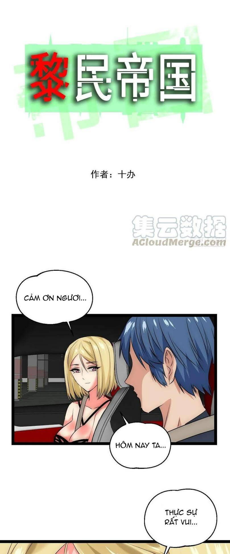 Đế Quốc Lê Man: Chapter 22