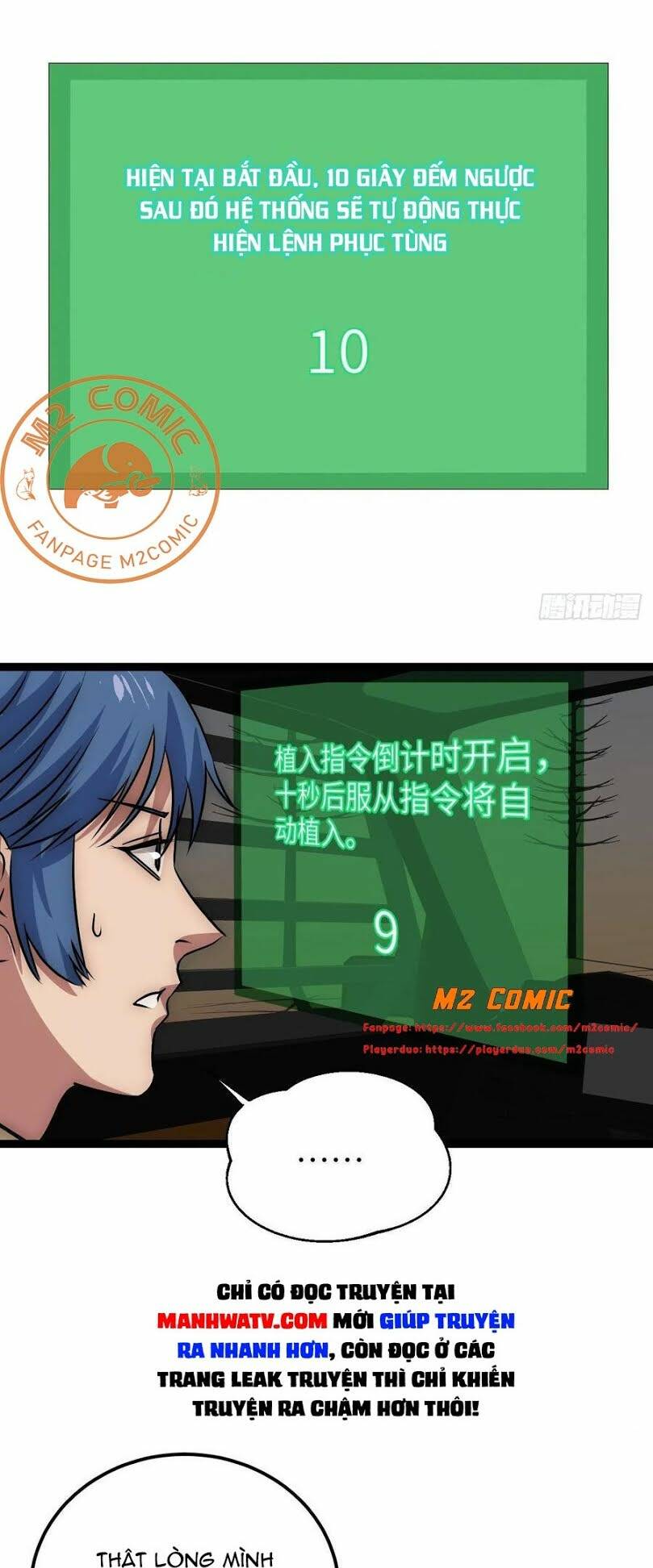 Đế Quốc Lê Man: Chapter 22