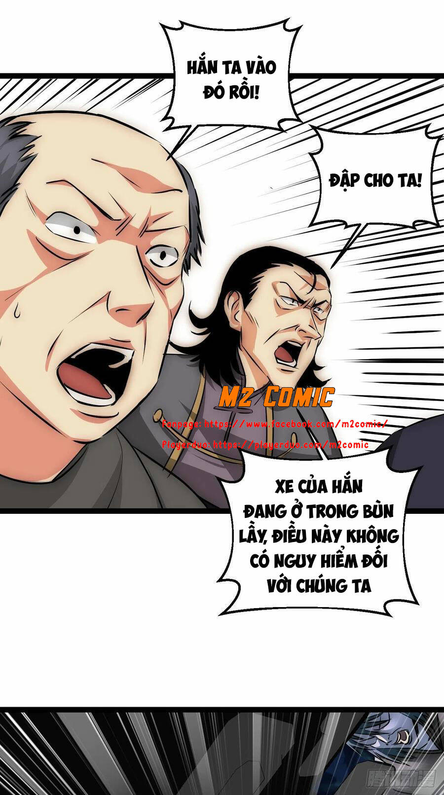 Đế Quốc Lê Man: Chapter 23