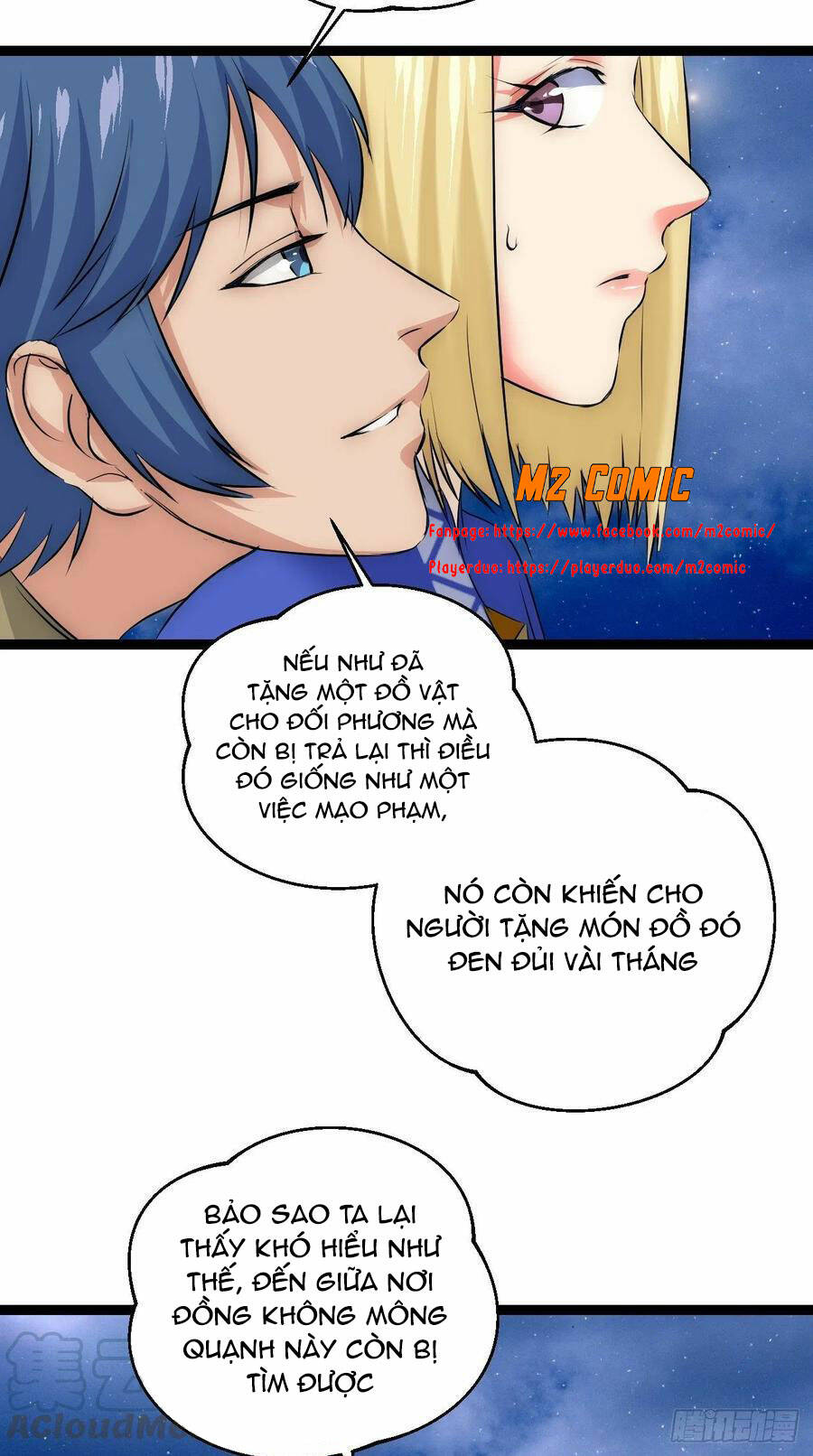Đế Quốc Lê Man: Chapter 23