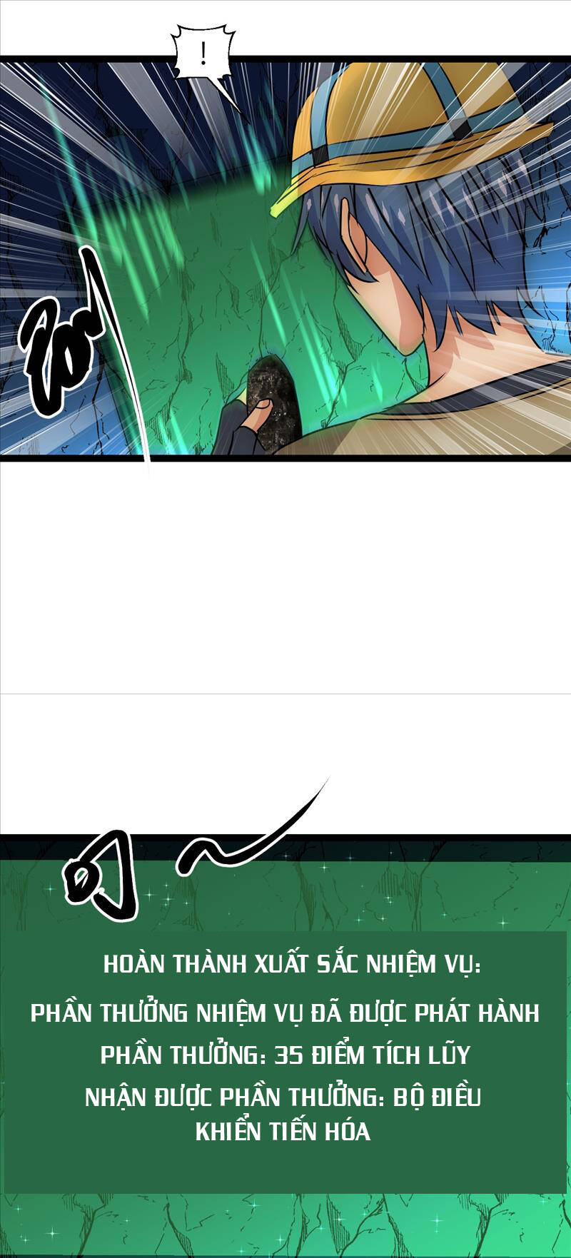 Đế Quốc Lê Man: Chapter 29