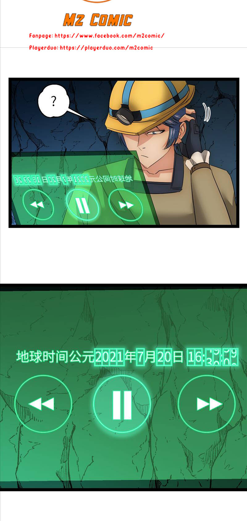 Đế Quốc Lê Man: Chapter 29