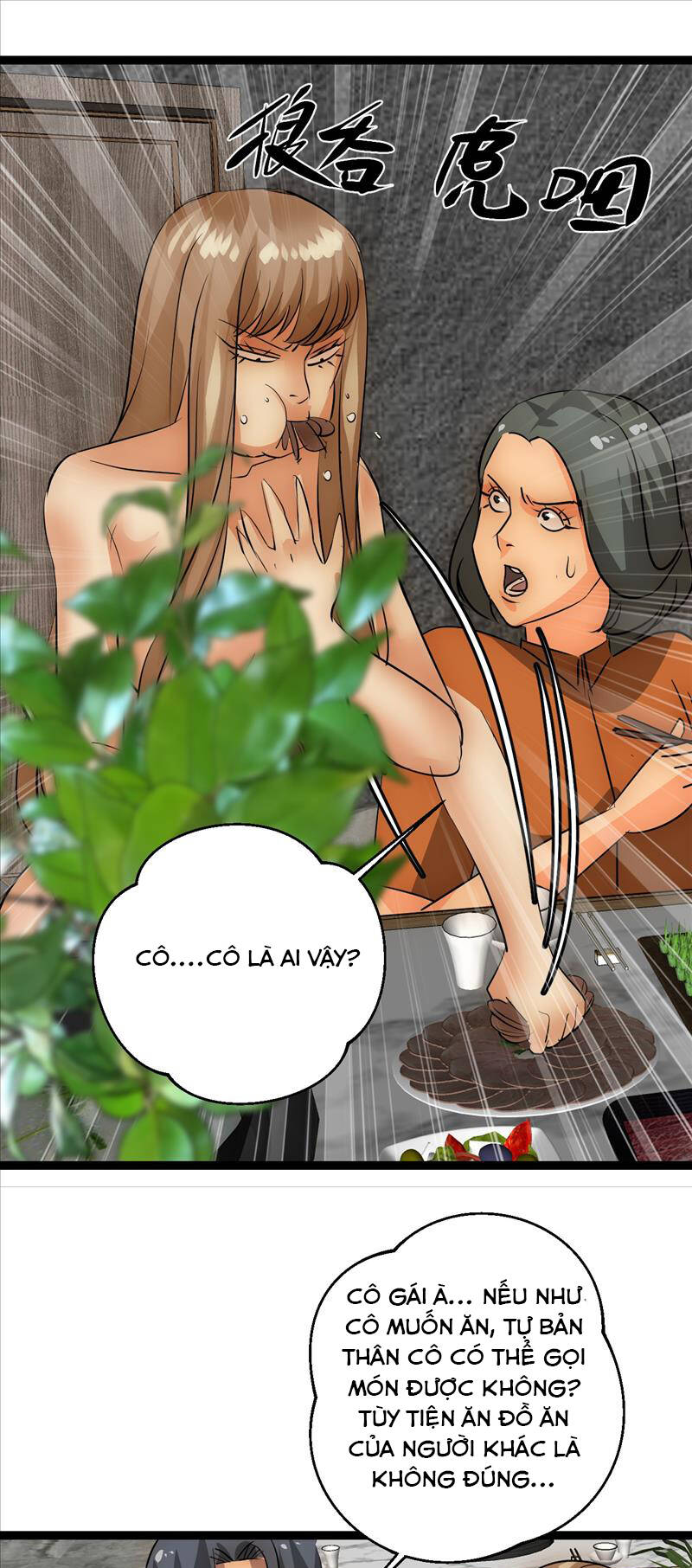 Đế Quốc Lê Man: Chapter 29