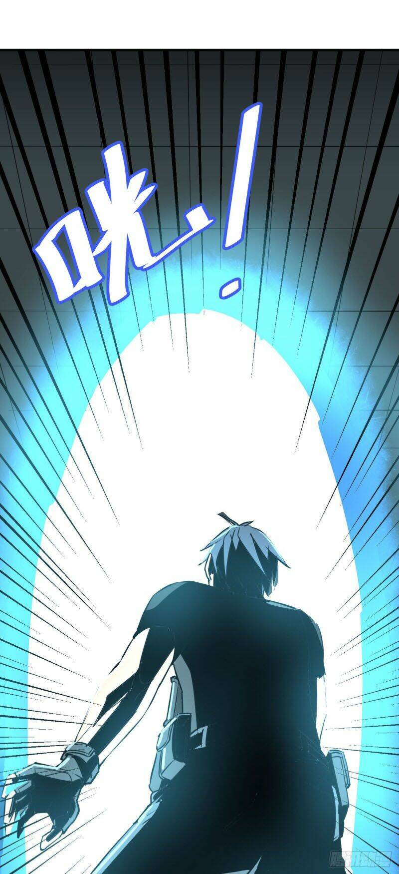 Đế Quốc Lê Man: Chapter 3