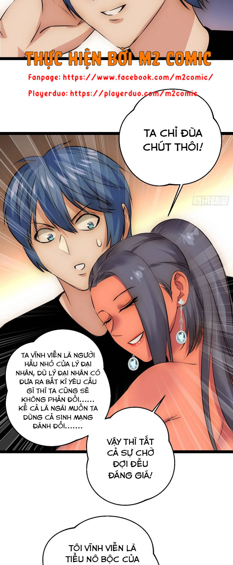 Đế Quốc Lê Man: Chapter 30