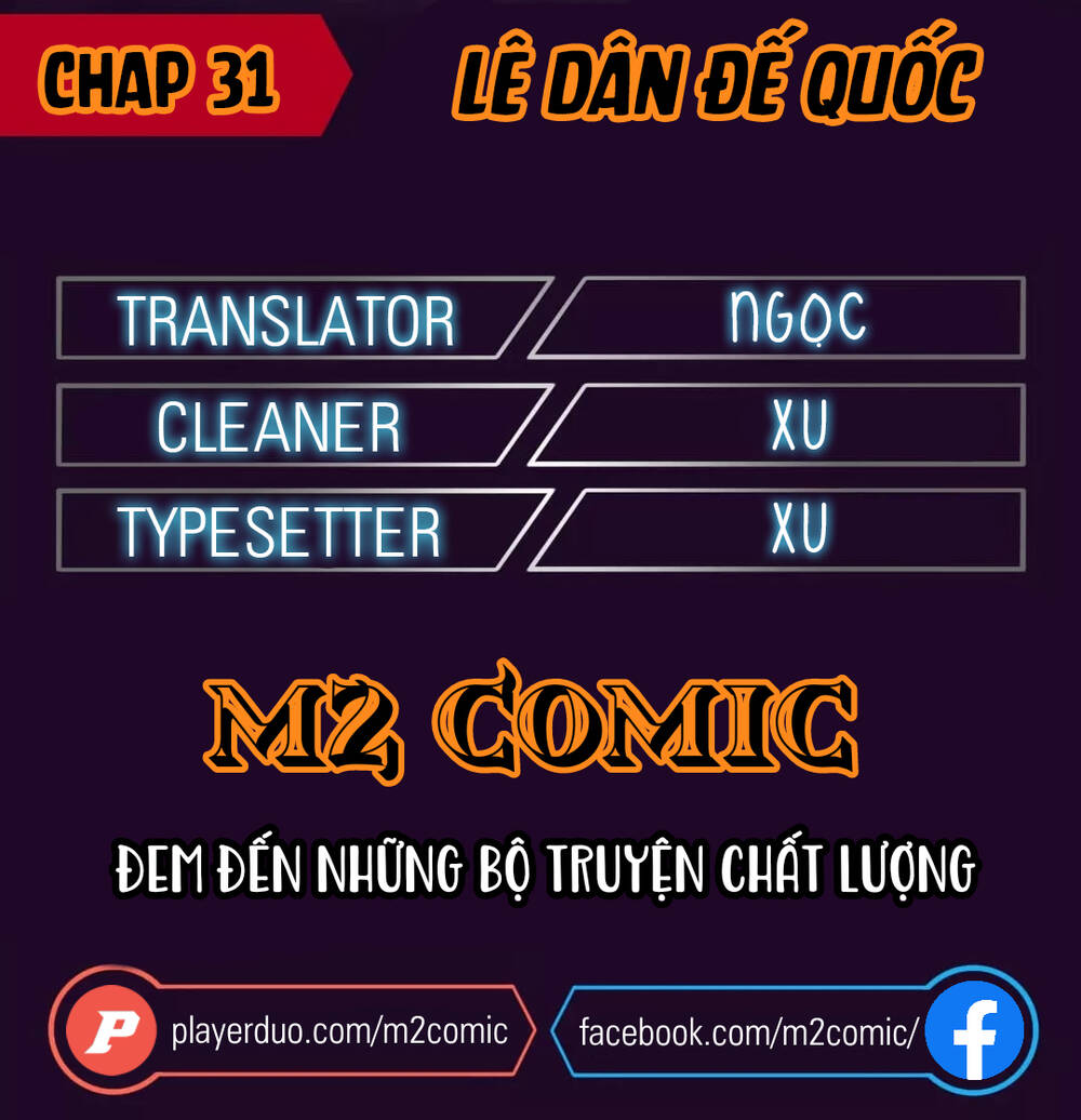 Đế Quốc Lê Man: Chapter 31