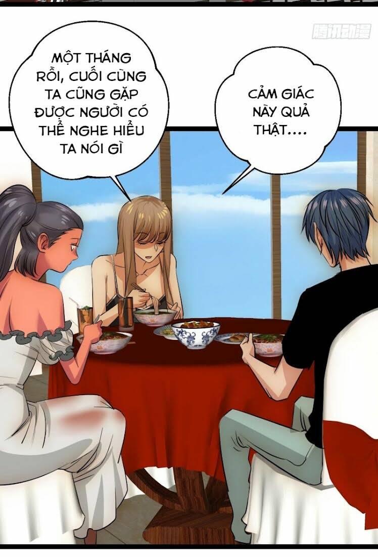Đế Quốc Lê Man: Chapter 31
