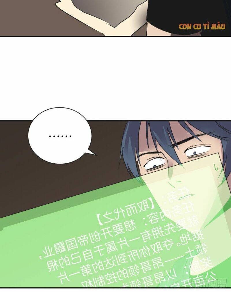 Đế Quốc Lê Man: Chapter 4