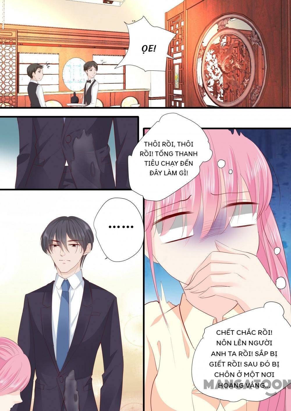 Tử Linh Sư Mạnh Nhất: Chapter 201