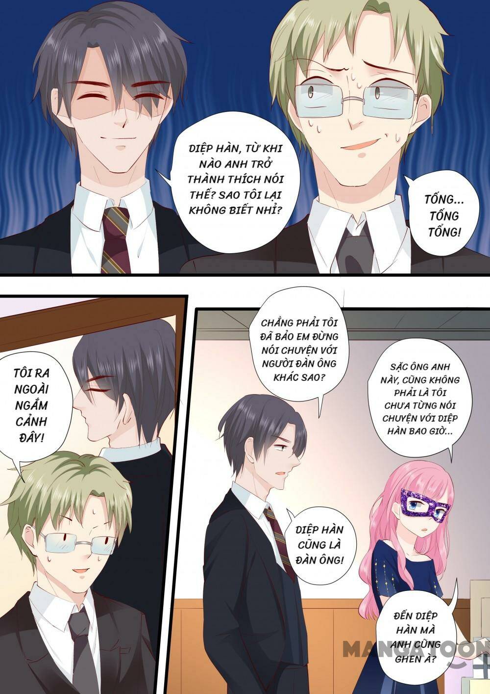 Tử Linh Sư Mạnh Nhất: Chapter 229