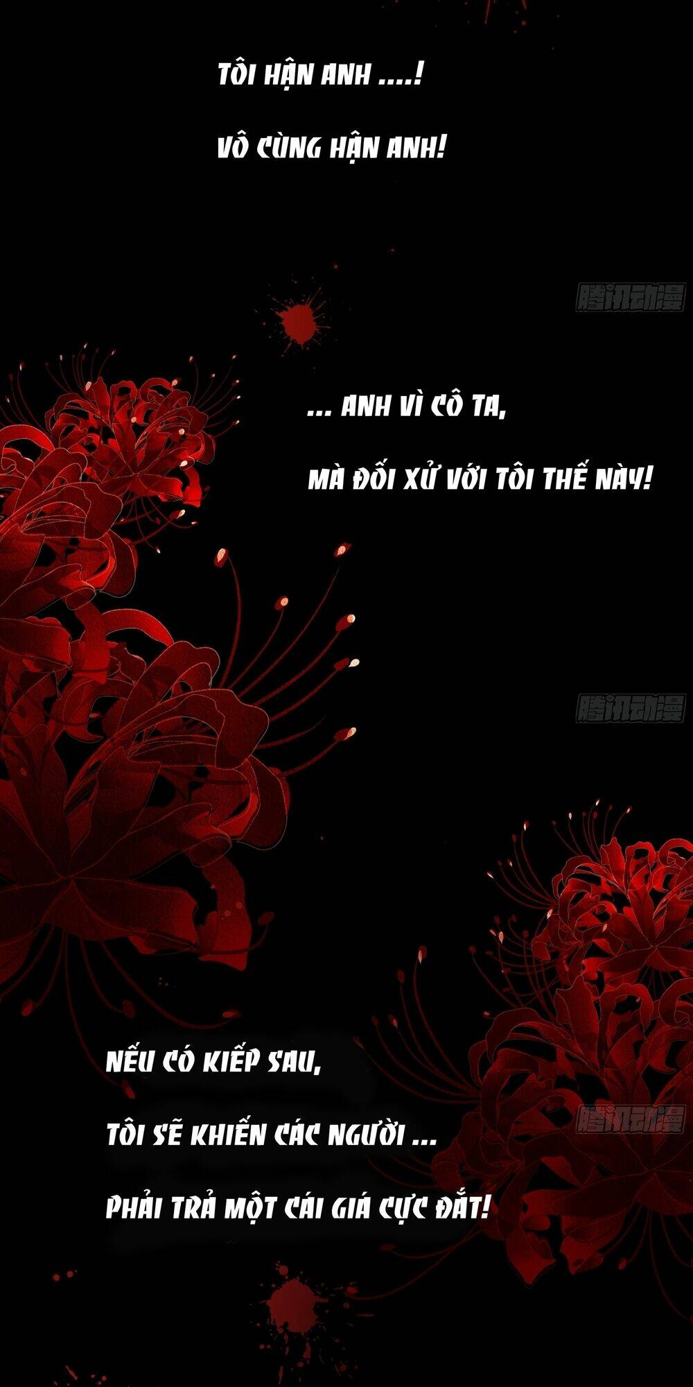 Đế Thiếu Ngọt Sủng: Manh Thê Sống Lại Không Ngoan: Chapter 1