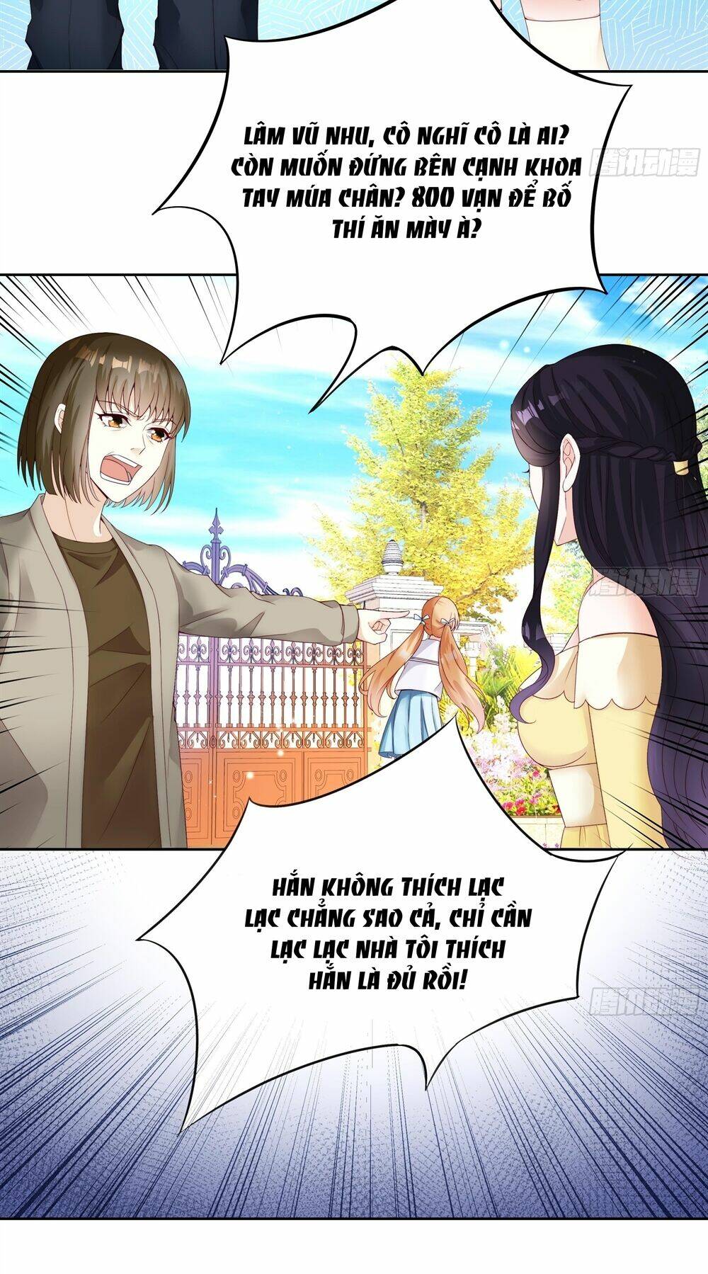 Đế Thiếu Ngọt Sủng: Manh Thê Sống Lại Không Ngoan: Chapter 1