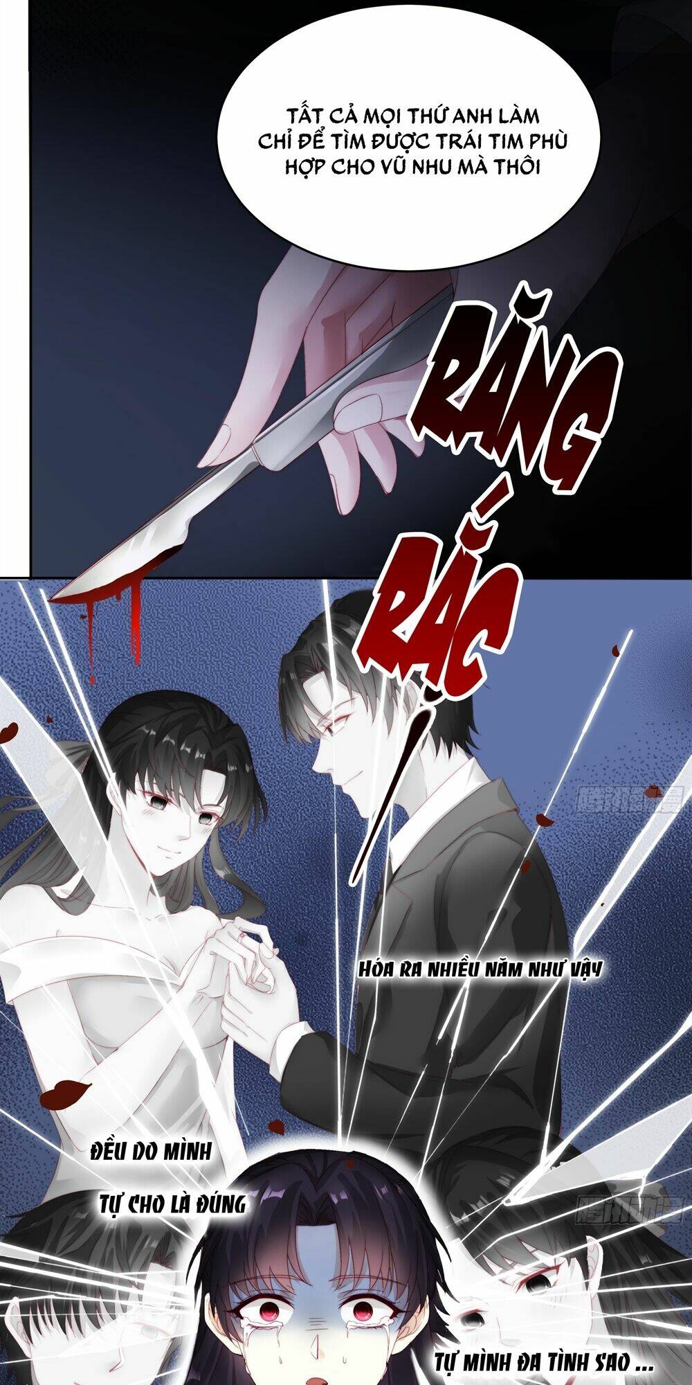 Đế Thiếu Ngọt Sủng: Manh Thê Sống Lại Không Ngoan: Chapter 1