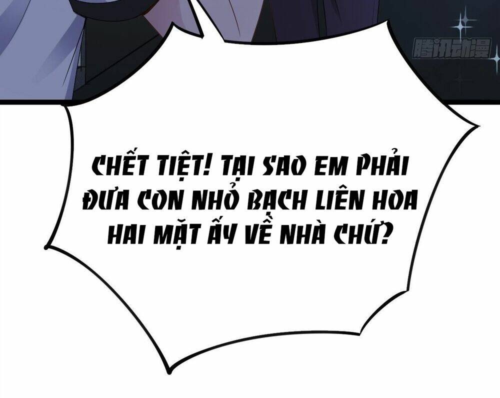 Đế Thiếu Ngọt Sủng: Manh Thê Sống Lại Không Ngoan: Chapter 11