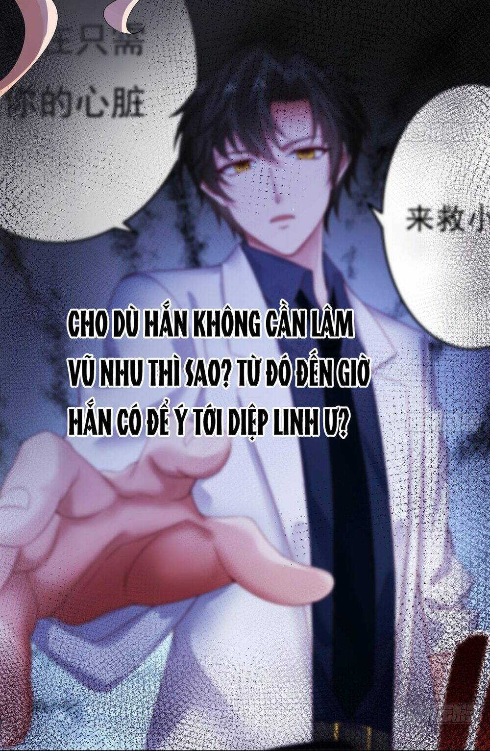 Đế Thiếu Ngọt Sủng: Manh Thê Sống Lại Không Ngoan: Chapter 12