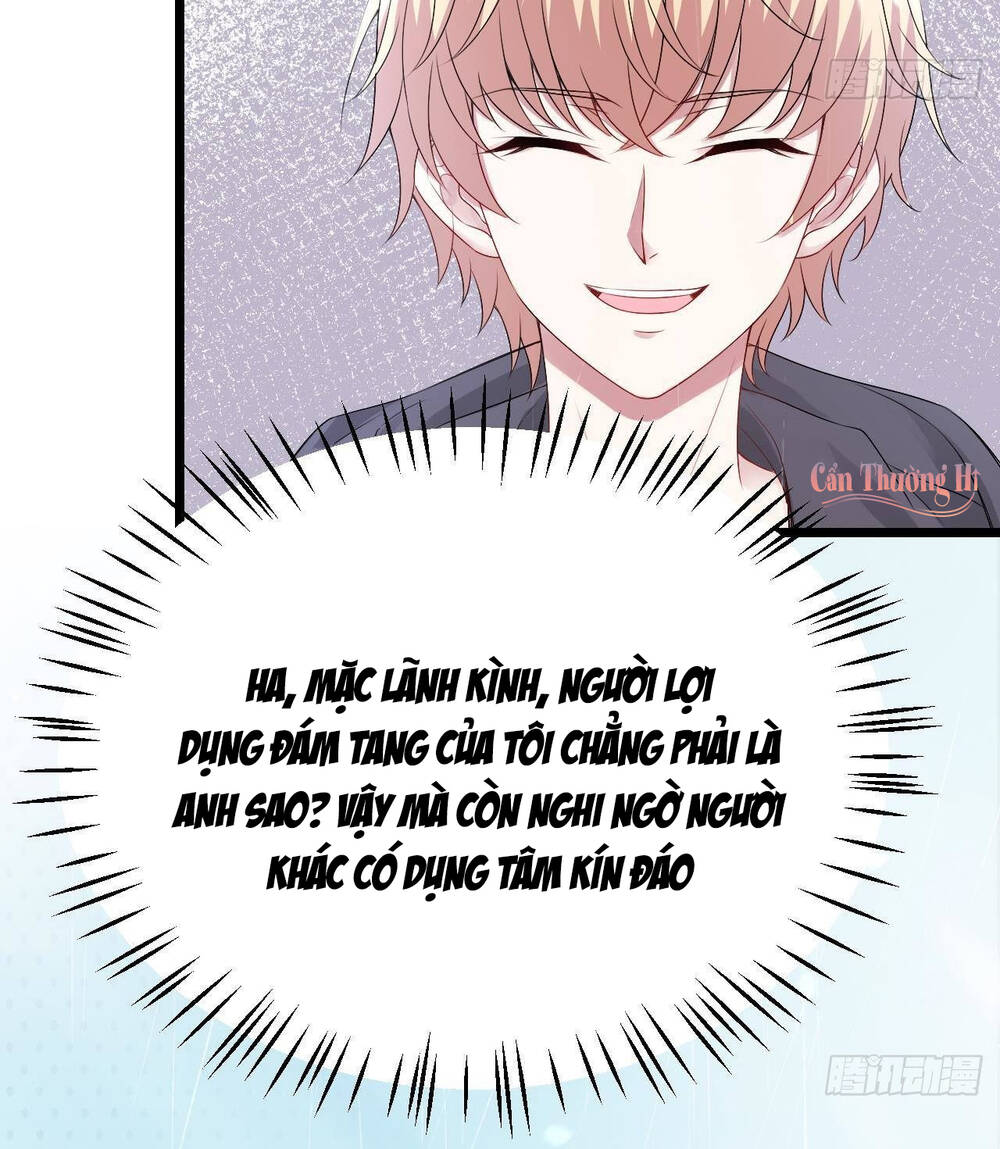 Đế Thiếu Ngọt Sủng: Manh Thê Sống Lại Không Ngoan: Chapter 14