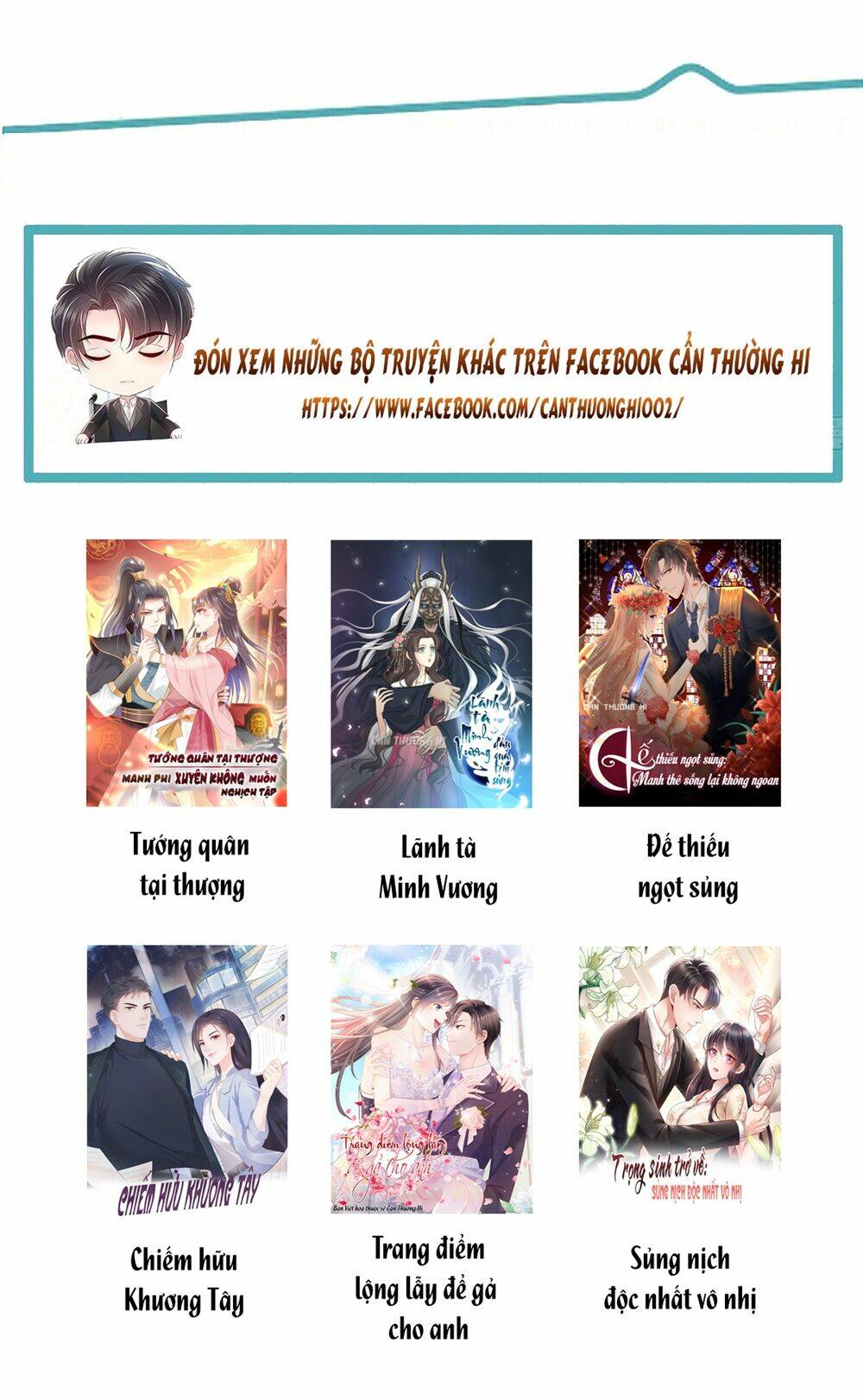 Đế Thiếu Ngọt Sủng: Manh Thê Sống Lại Không Ngoan: Chapter 15