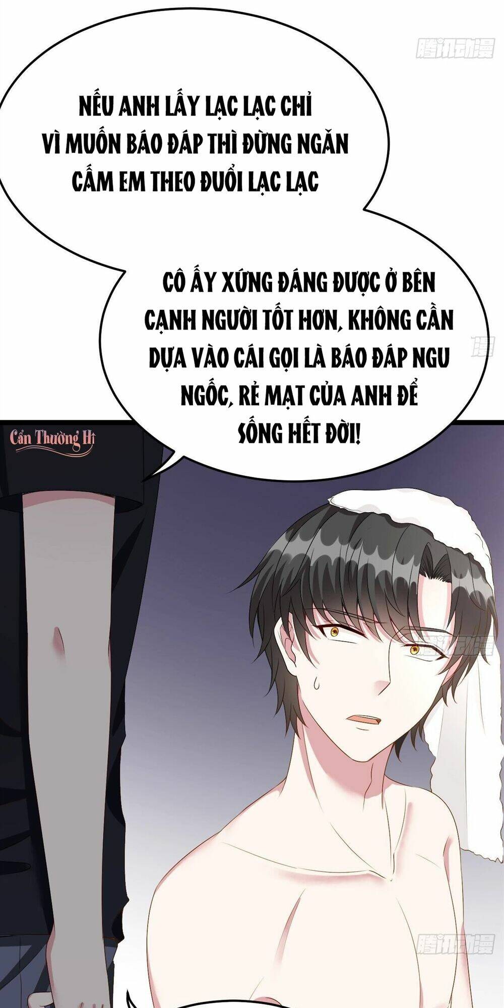 Đế Thiếu Ngọt Sủng: Manh Thê Sống Lại Không Ngoan: Chapter 16
