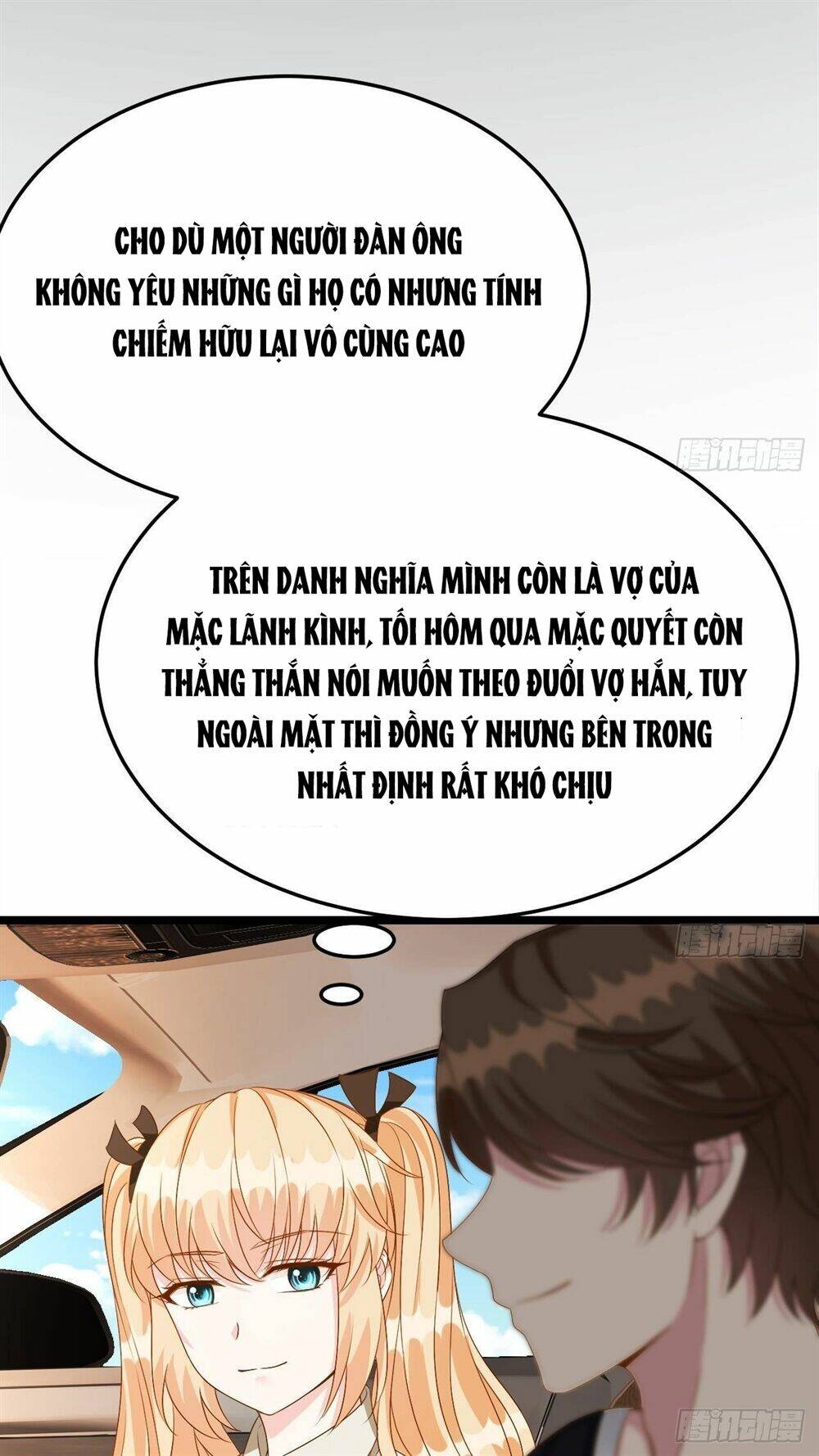 Đế Thiếu Ngọt Sủng: Manh Thê Sống Lại Không Ngoan: Chapter 16