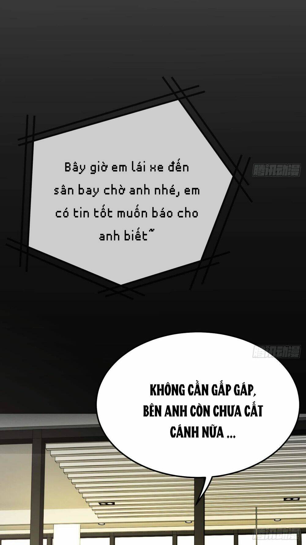Đế Thiếu Ngọt Sủng: Manh Thê Sống Lại Không Ngoan: Chapter 17