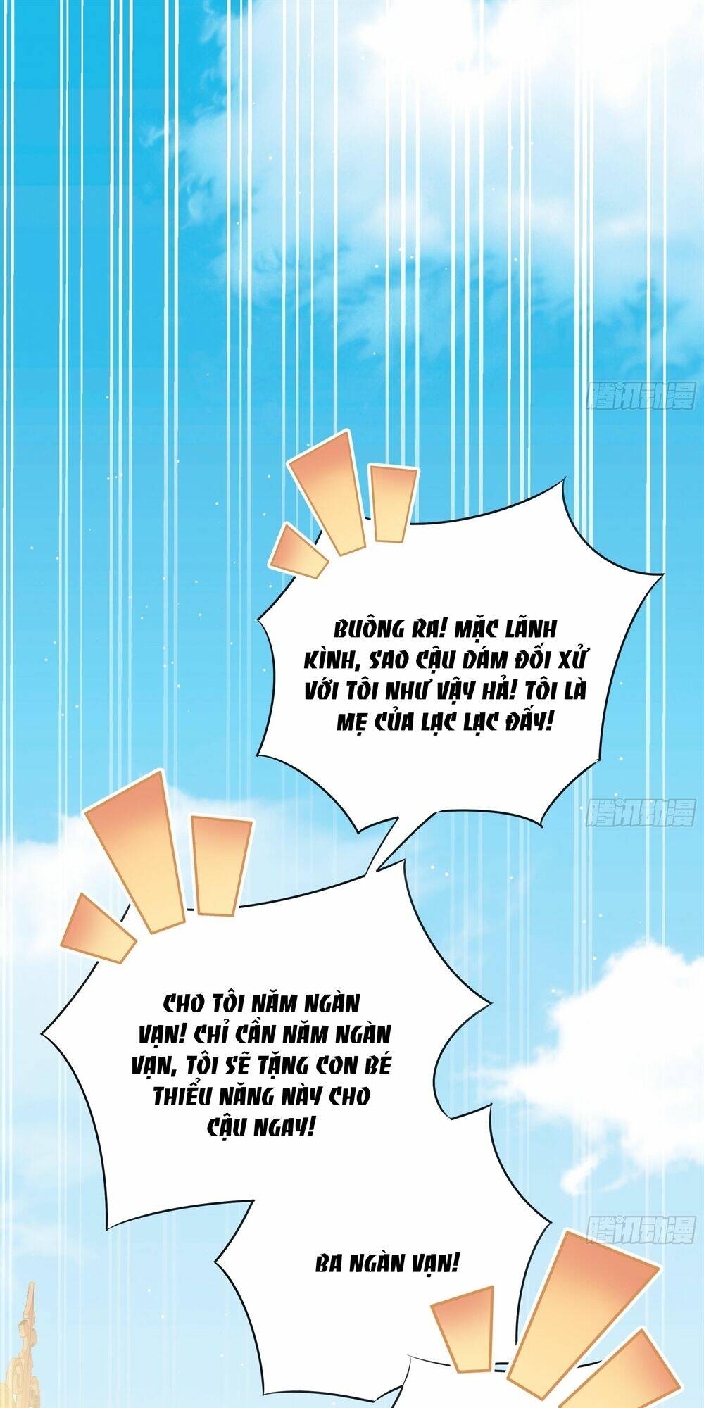 Đế Thiếu Ngọt Sủng: Manh Thê Sống Lại Không Ngoan: Chapter 2