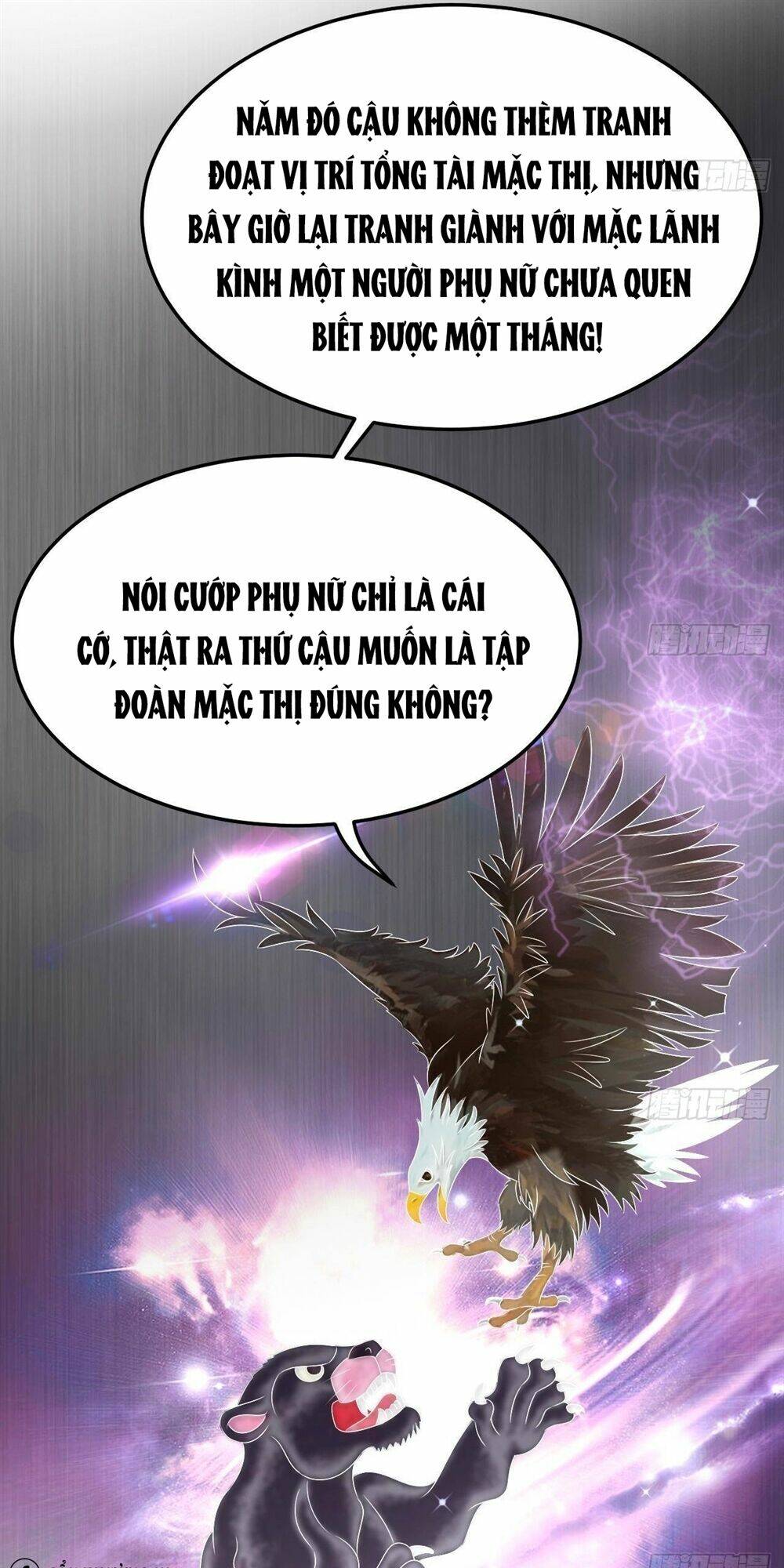 Đế Thiếu Ngọt Sủng: Manh Thê Sống Lại Không Ngoan: Chapter 23