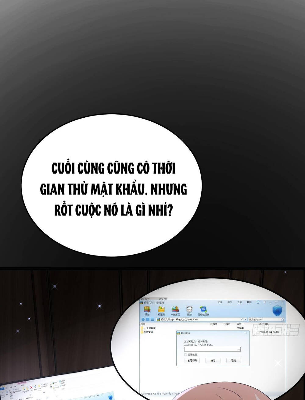 Đế Thiếu Ngọt Sủng: Manh Thê Sống Lại Không Ngoan: Chapter 24