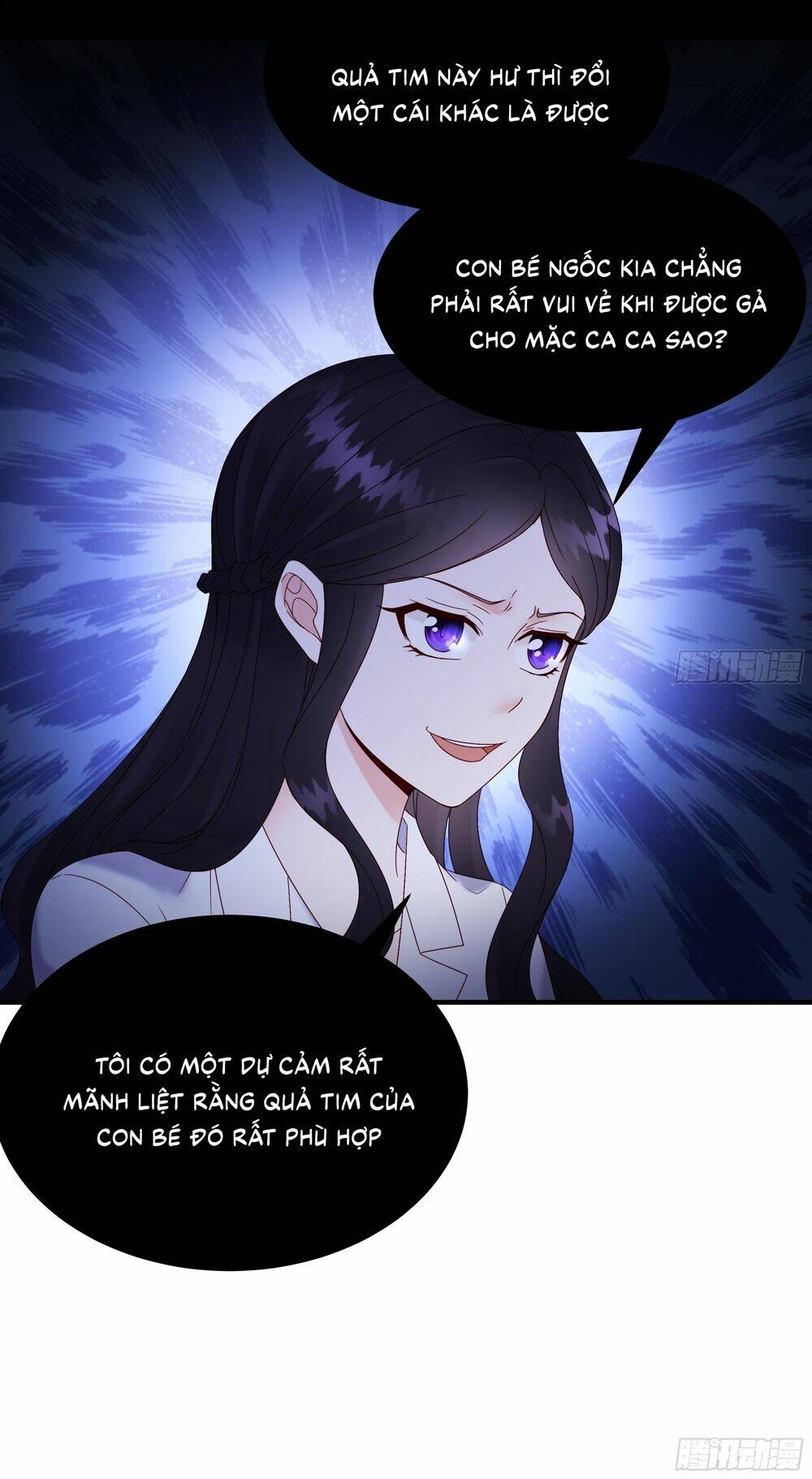 Đế Thiếu Ngọt Sủng: Manh Thê Sống Lại Không Ngoan: Chapter 3
