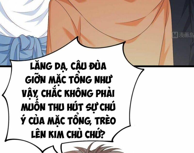 Đế Thiếu Ngọt Sủng: Manh Thê Sống Lại Không Ngoan: Chapter 33