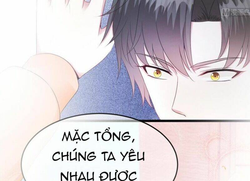Đế Thiếu Ngọt Sủng: Manh Thê Sống Lại Không Ngoan: Chapter 33
