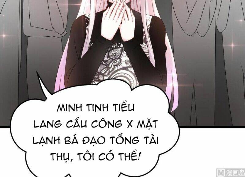 Đế Thiếu Ngọt Sủng: Manh Thê Sống Lại Không Ngoan: Chapter 33