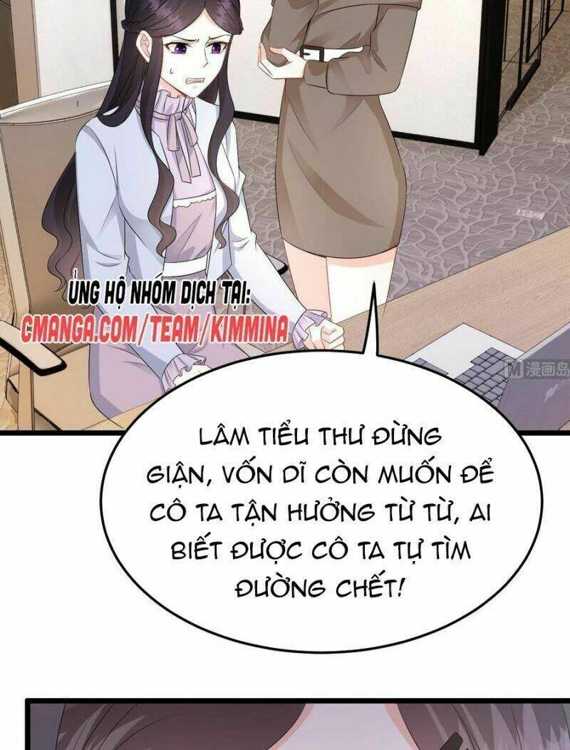 Đế Thiếu Ngọt Sủng: Manh Thê Sống Lại Không Ngoan: Chapter 41