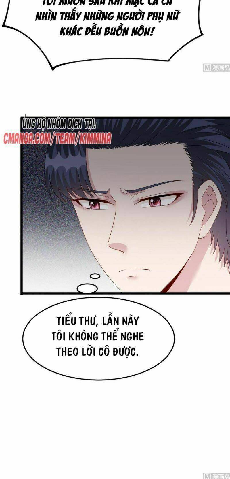 Đế Thiếu Ngọt Sủng: Manh Thê Sống Lại Không Ngoan: Chapter 42