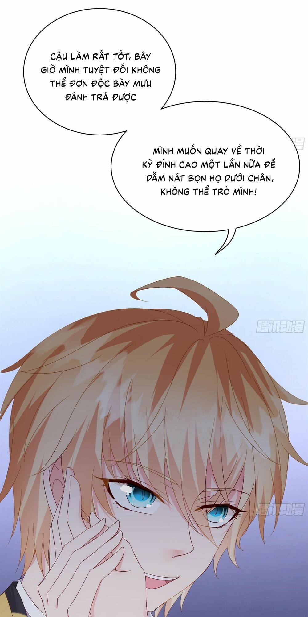 Đế Thiếu Ngọt Sủng: Manh Thê Sống Lại Không Ngoan: Chapter 5