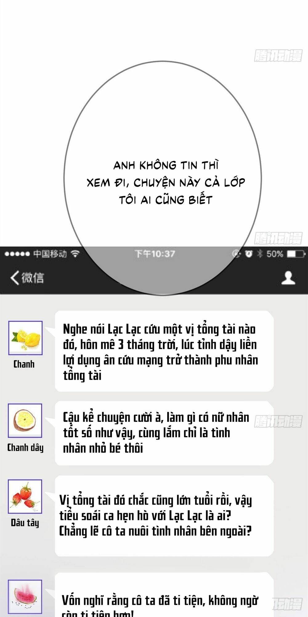 Đế Thiếu Ngọt Sủng: Manh Thê Sống Lại Không Ngoan: Chapter 9