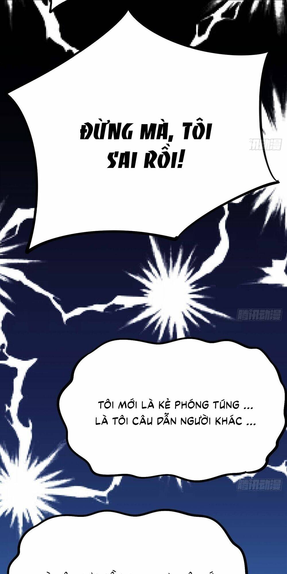 Đế Thiếu Ngọt Sủng: Manh Thê Sống Lại Không Ngoan: Chapter 9