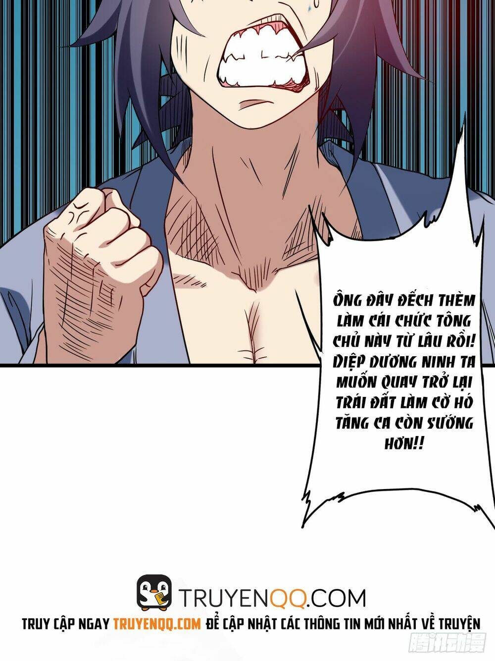 Đệ Tử Của Ta Đều Là Súp Bờ Thần: Chapter 1